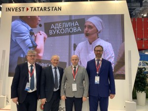 Российский инвестиционный форум «Сочи-2019» завершил свою работу