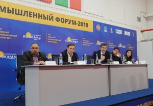 Выставка «Машиностроение. Металлообработка. Металлургия. Сварка – 2019»