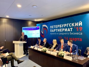 Наука-образование-промышленность: конкурентоспособность регионов