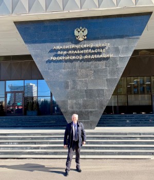 Эксперты озвучили ключевые условия для развития несырьевого сектора экономики