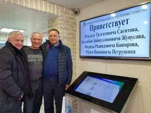 Встреча с руководством Старооскольской торгово-промышленной палаты