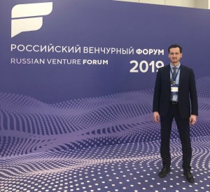 Российский венчурный форум собрал в Казани крупнейших инвесторов со всего мира