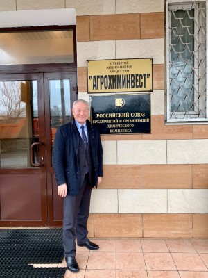 Сергей Майоров встретился с президентом Российского союза химиков