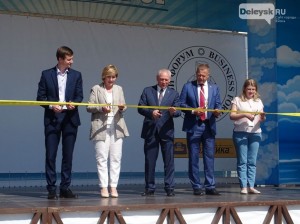 В Ейском районе стартовал VII Международный деловой форум российских производственных компаний и поставщиков автокомпонентов