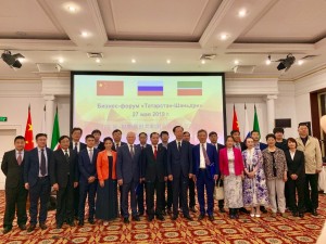 Бизнес-форум «Татарстан – Шаньдун» в г. Казань