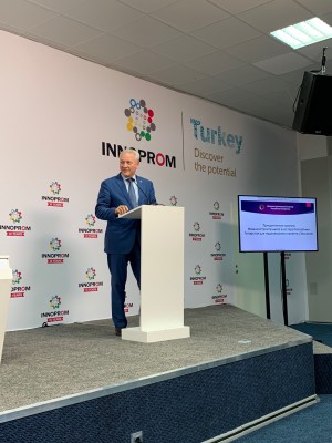 Татарстан утвердил перечень приоритетных инвестиционных проектов на 2019 год