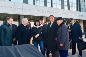 Союзы машиностроителей КБР и Татарстана будут помогать предприятиям привлекать инвестиции