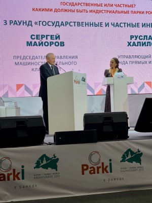 Сергей Майоров отправится в г. Казань