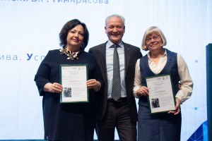 Набережночелнинский филиал КИУ (ИЭУП) отпраздновал четвертьвековой юбилей