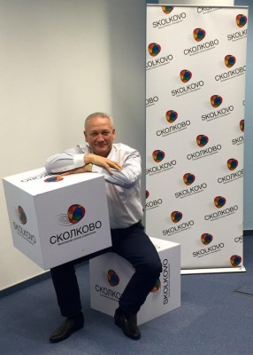 Машиностроительный кластер Республики Татарстан посетит Технопарк «Сколково»