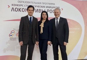 Сергей Майоров посетил г. Казань для решения рабочих вопросов