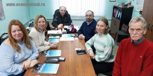 Межкластерный диалог