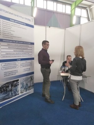 Заключительный день первой части XV Камского промышленного форума-2020