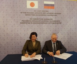 Заключение Соглашения с Машиностроительным кластером Республики Татарстан