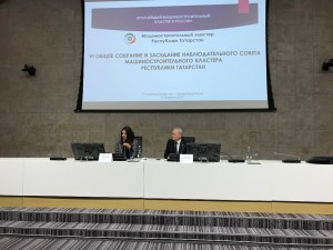 Талия Минуллина: «Экономика состоит из каждого из нас»