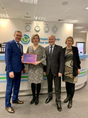 Деловая поездка в Санкт-Петербург