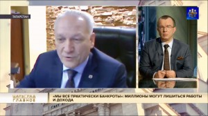 Интервью Председателя Правления Машиностроительного кластера Республики Татарстан Сергея Майорова для телеканала «Царьград ТВ»