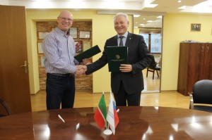 Видеоконференция об изменении климата интернет-пространства передачи супер-массивов данных (BIG DATA) во всемирной сети