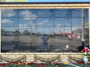 В Белоусе открыли мемориал участникам Великой Отечественной войны