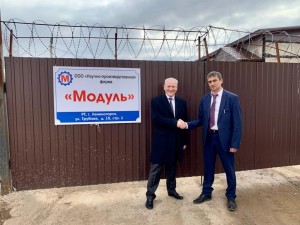 Машиностроительный кластер Республики Татарстан посетил компанию НПФ «Модуль»