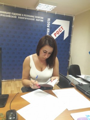 Друзья! Партии Роста сейчас нужна ваша поддержка!