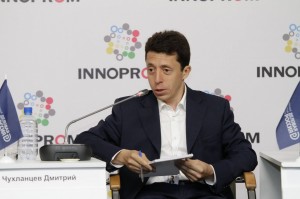 Совещание по созданию Камского центра лазерных технологий