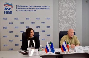 Вебинар «Инвестиционные возможности в новых правовых условиях»