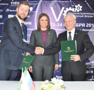 Встреча в пгт. Богатые Сабы