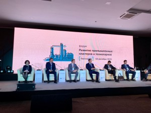 Рязань стала площадкой для обсуждения господдержки промышленных кластеров