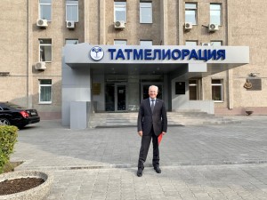 Деловые встречи в г. Казань