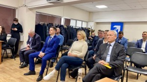 Годовое собрание регионального отделения Партии Роста