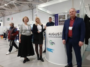 Компания ООО «Промышленные материалы» приняла участие в выставке