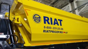 Брендирование полуприцепов ОАО «РИАТ»