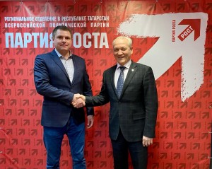 Деловая встреча Машиностроительного кластера Республики Татарстан