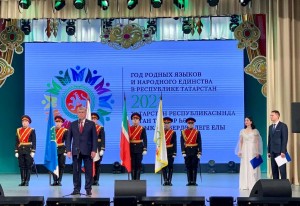 В Челнах состоялось открытие года родных языков и народного единства