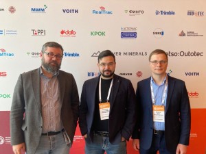 Компания «ЗИАС-МАШИНЕРИ» приняла участие в III Международном металлургическом саммите. «Металлы и сплавы»