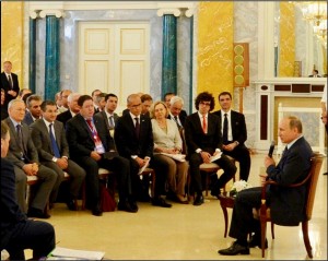 Петербургский международный экономический форум-2021