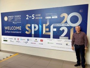 Завтра начнет свою работу Петербургский международный экономический форум-2021