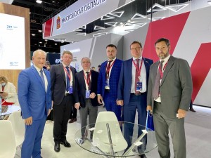 В Петербурге открылся Международный экономический форум