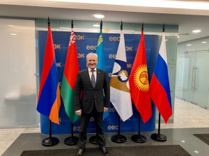 Казанский международный конгресс евразийской интеграции – 2021