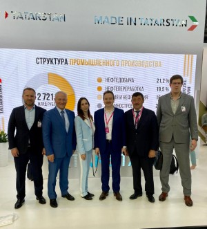 Международная промышленная выставка «Иннопром-2021»