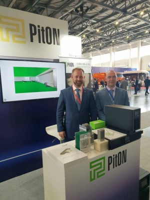 Компания «PitON» приняла участие в Машиностроительном кластерном форуме