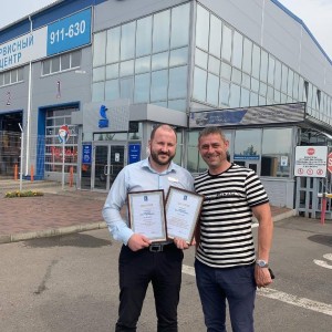 Конкурс «Лучший мастер-приёмщик 2020г.»