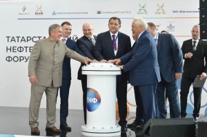 В Казани открылся Татарстанский нефтегазохимический форум