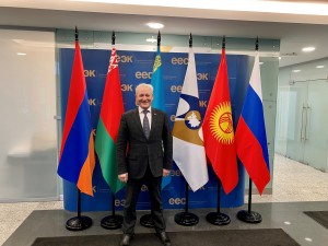 Ежегодный Деловой Форум ЕАЭС «Интеграция»