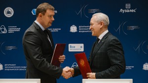 Технопарк «ИТКОЛ-ТОЧМАШ» и Машиностроительный кластер Республики Татарстан подписали соглашение о сотрудничестве