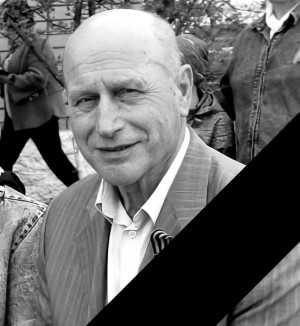 Скончался генеральный директор ООО ПКФ «ИНСТРОМЕТ» Михаил Павликов