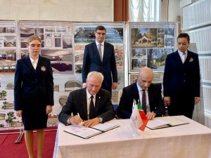 Тематическая выставка «Городская среда и качество жизни»