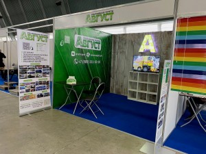 В Набережных Челнах прошла выставка «Леспром. Деревообработка. Мебель-2022»