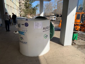 Выставка «Стройпрогресс-2022»